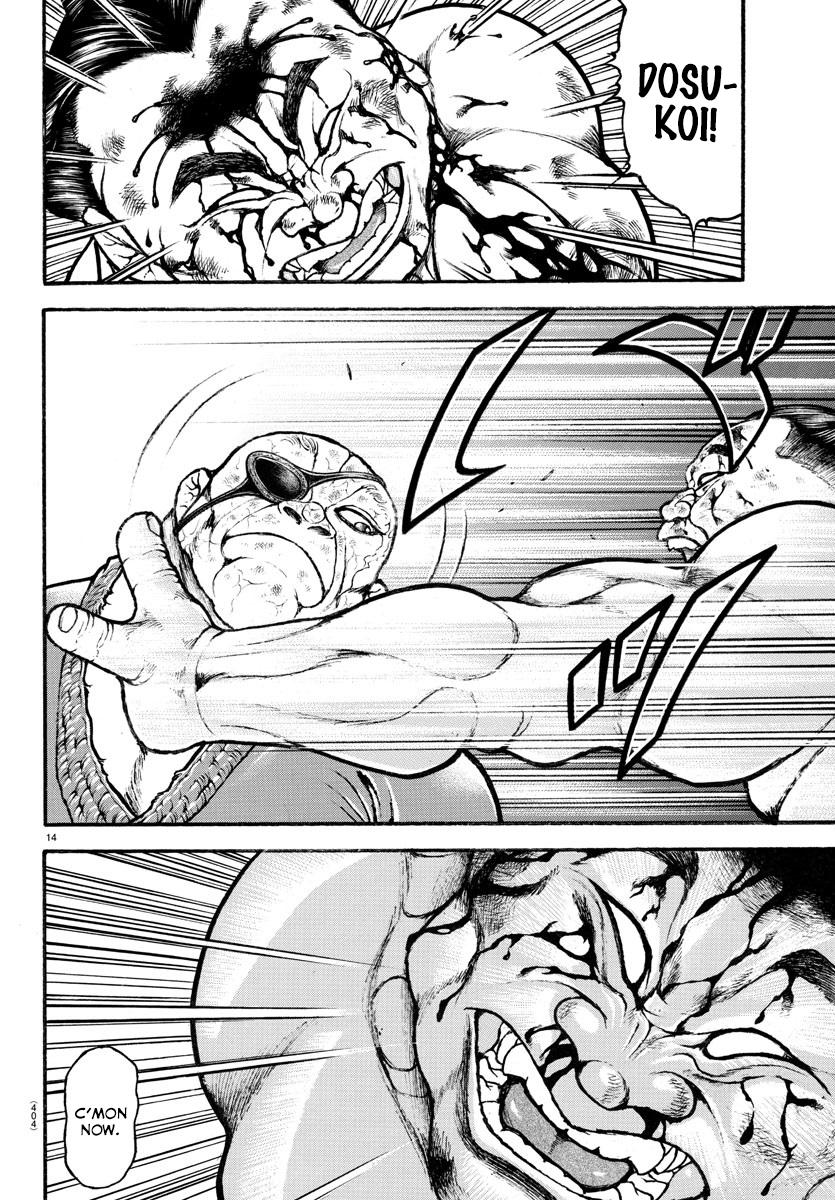 Read Baki-Dou (2018) Manga Online