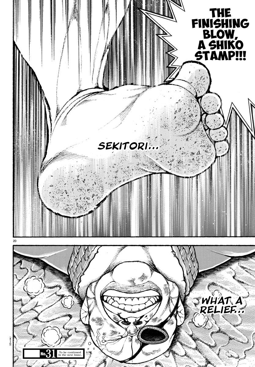 Read Baki-Dou (2018) Manga Online