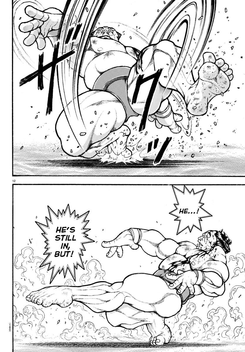 Read Baki-Dou (2018) Manga Online