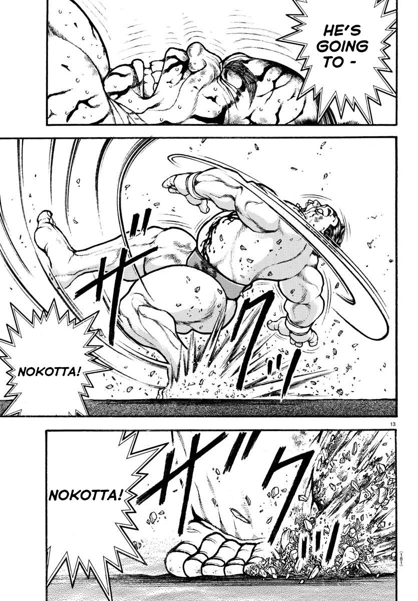 Read Baki-Dou (2018) Manga Online