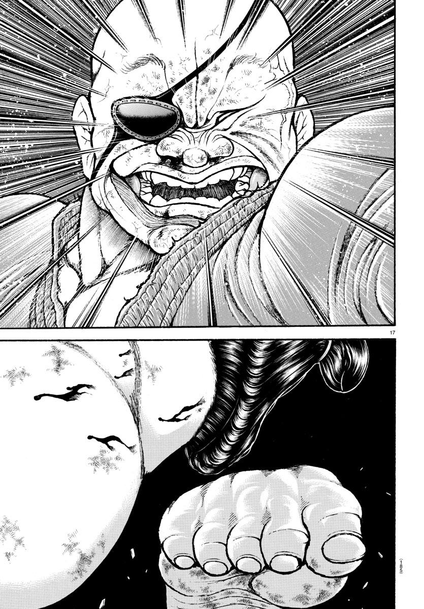 Read Baki-Dou (2018) Manga Online