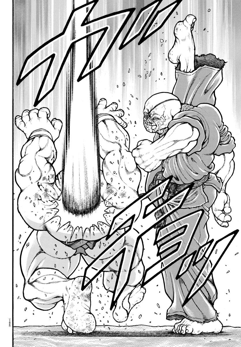 Read Baki-Dou (2018) Manga Online