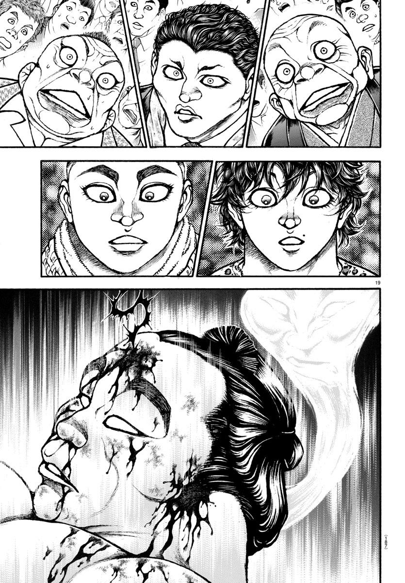 Read Baki-Dou (2018) Manga Online