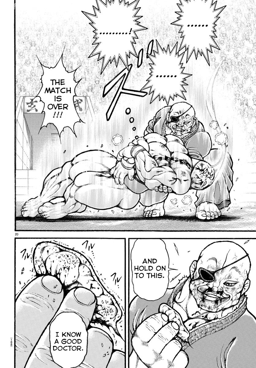 Read Baki-Dou (2018) Manga Online