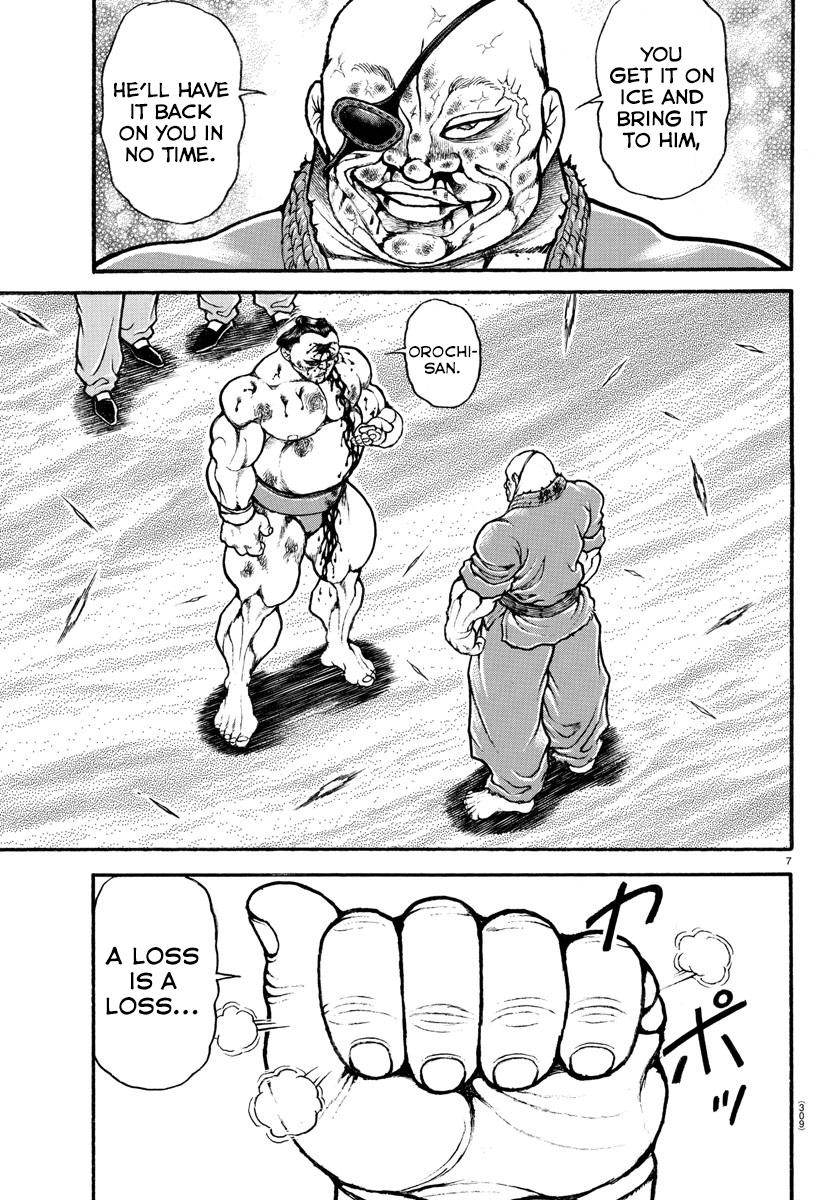 Read Baki-Dou (2018) Manga Online