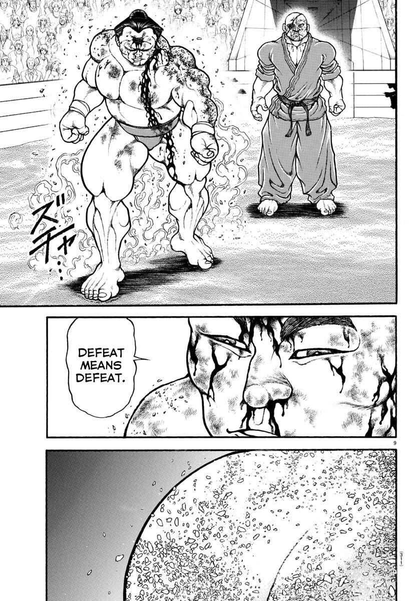 Read Baki-Dou (2018) Manga Online