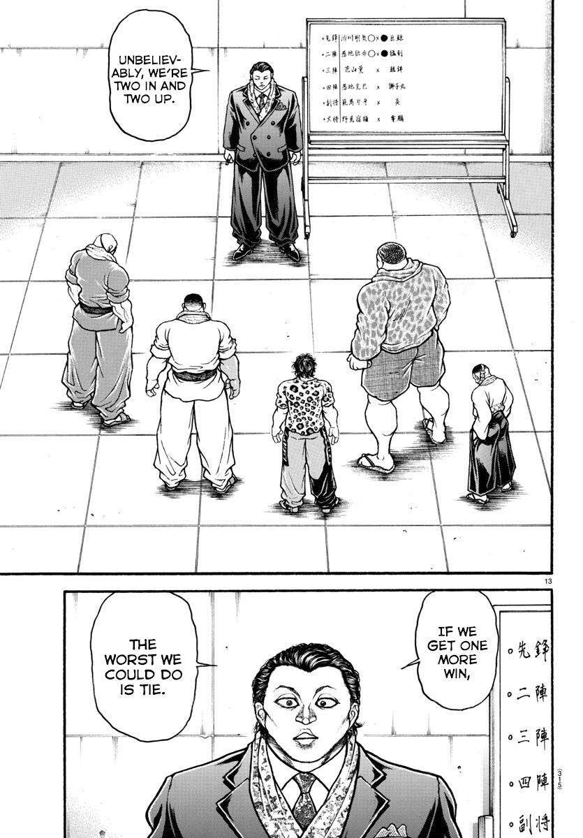 Read Baki-Dou (2018) Manga Online
