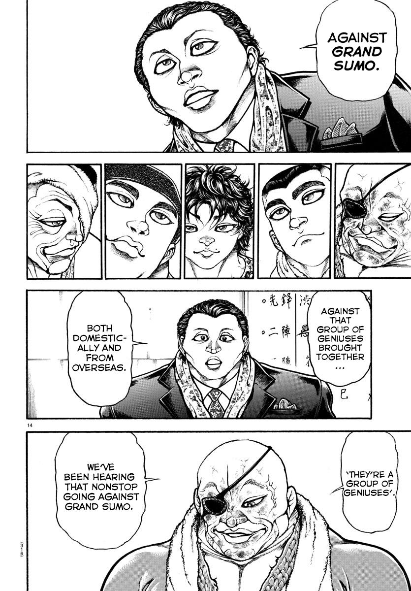 Read Baki-Dou (2018) Manga Online