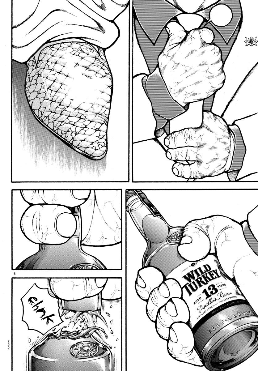 Read Baki-Dou (2018) Manga Online