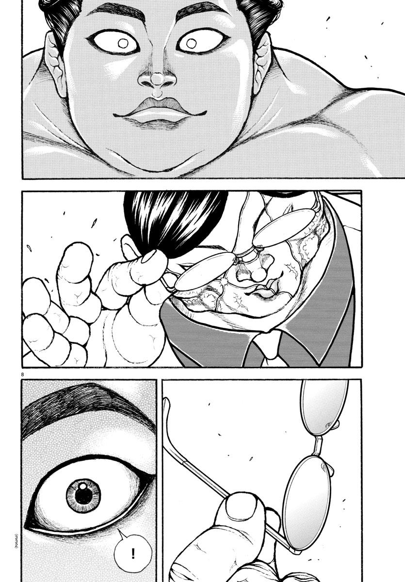 Read Baki-Dou (2018) Manga Online