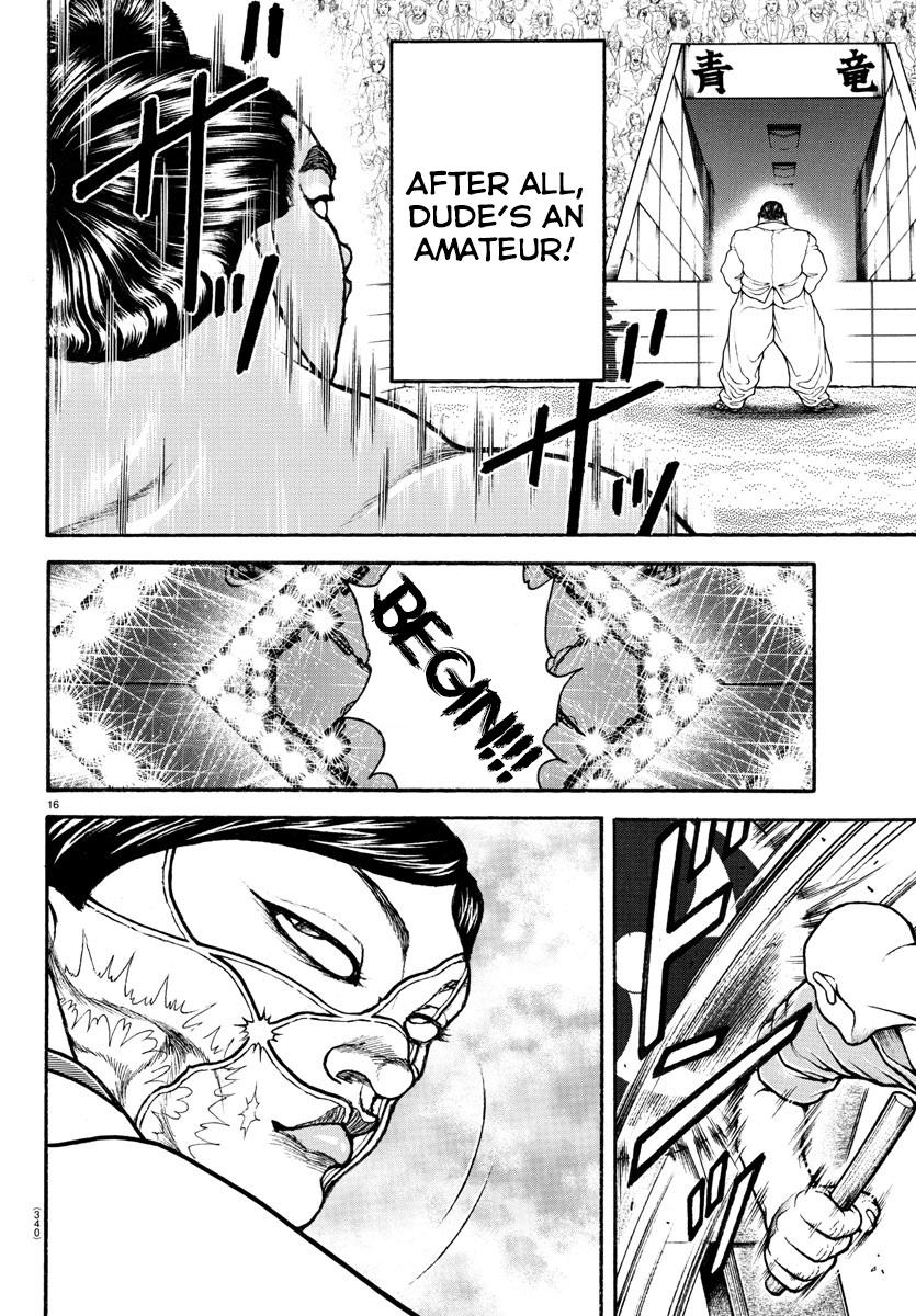 Read Baki-Dou (2018) Manga Online