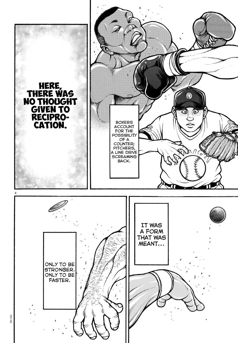 Read Baki-Dou (2018) Manga Online