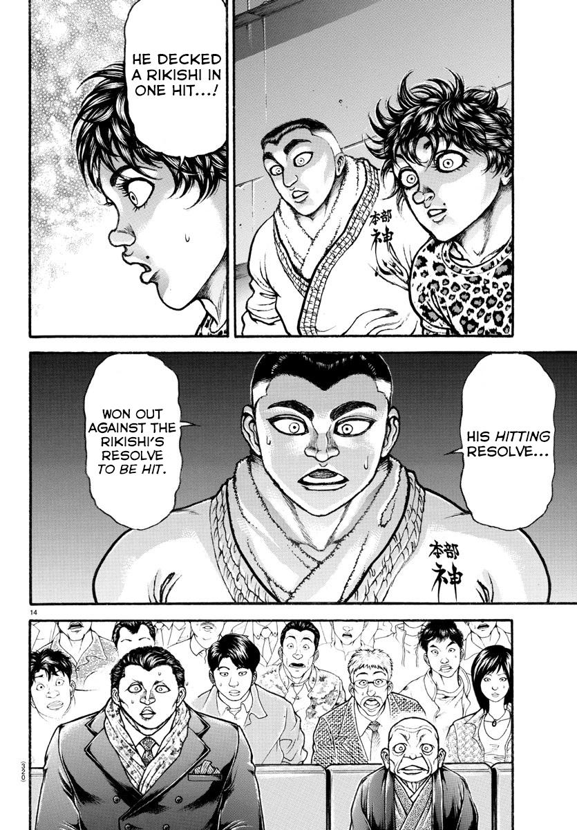 Read Baki-Dou (2018) Manga Online