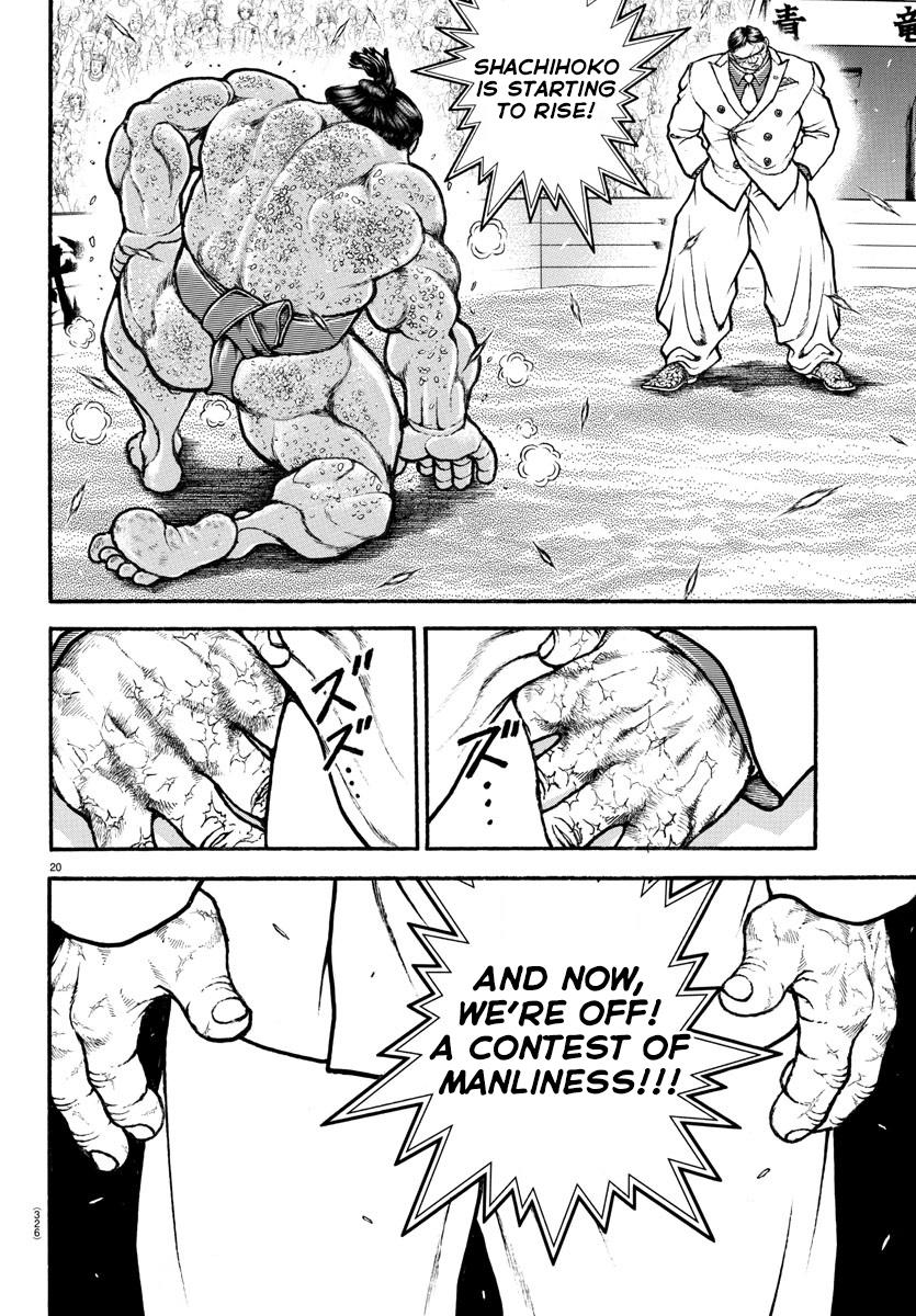 Read Baki-Dou (2018) Manga Online