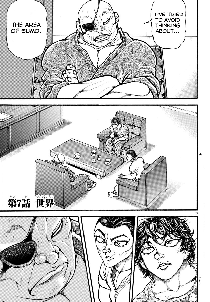 Read Baki-Dou (2018) Manga Online