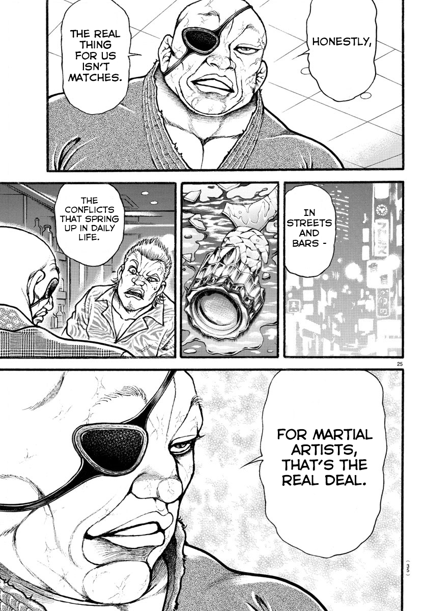 Read Baki-Dou (2018) Manga Online