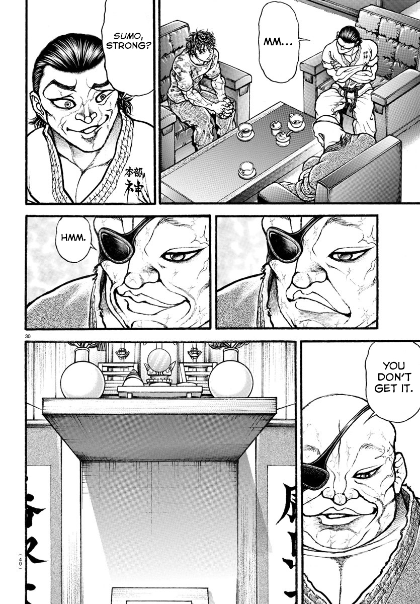 Read Baki-Dou (2018) Manga Online