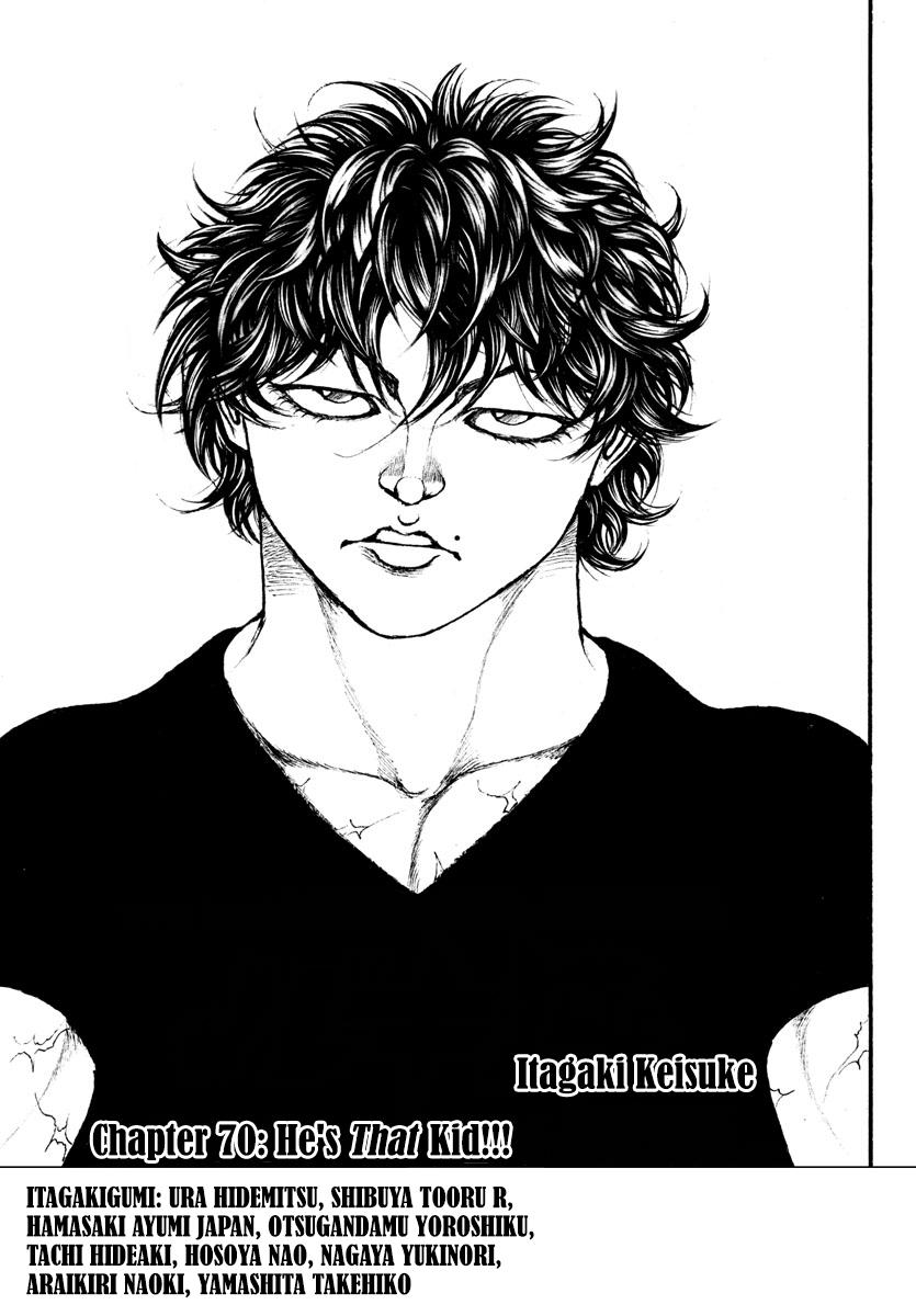 Read Baki-Dou (2018) Manga Online
