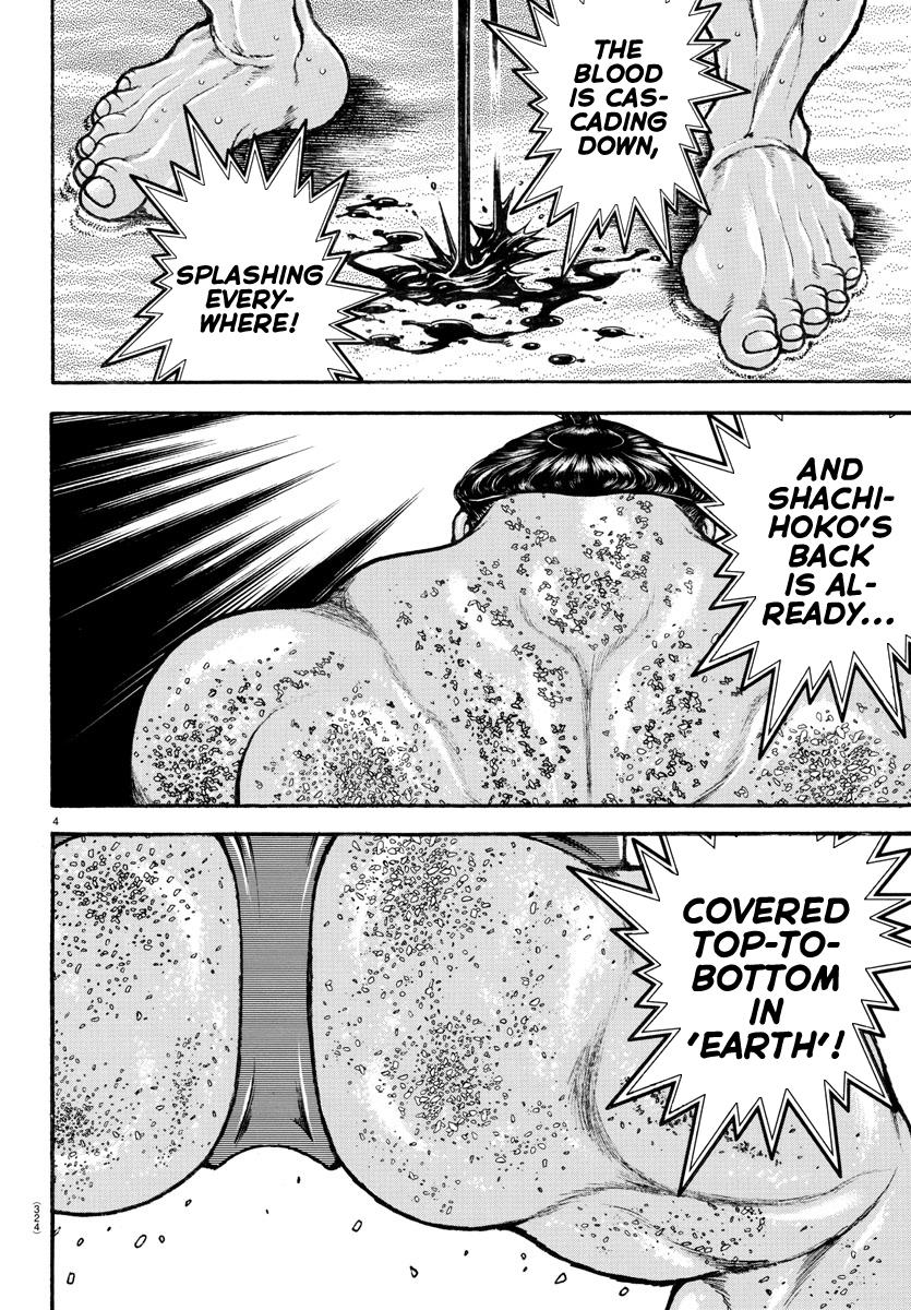 Read Baki-Dou (2018) Manga Online