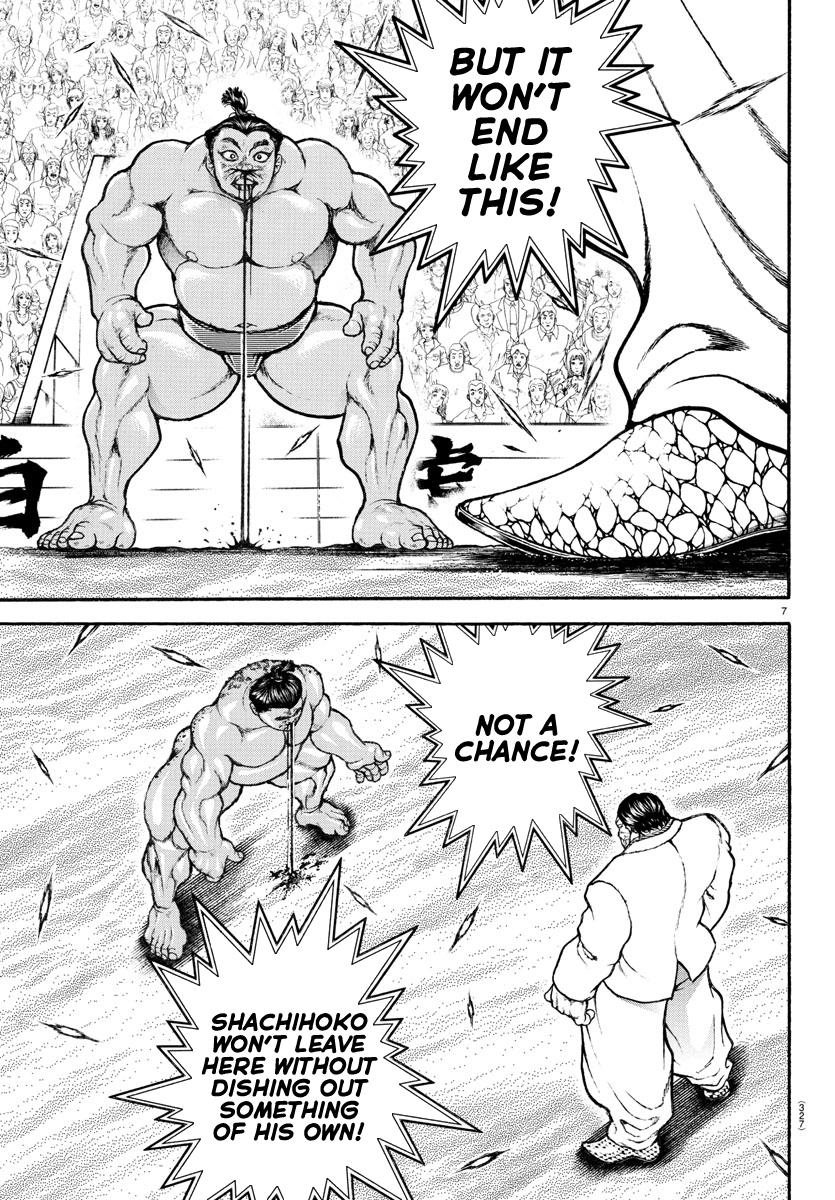 Read Baki-Dou (2018) Manga Online