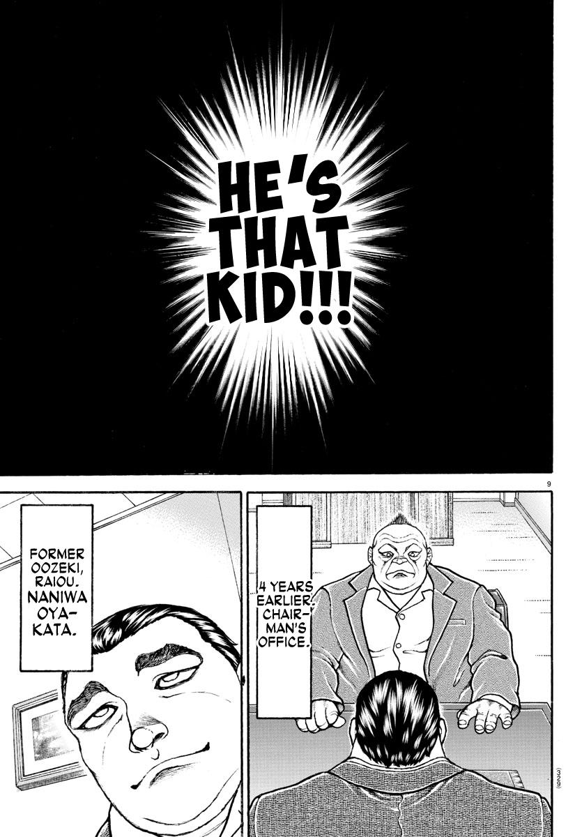 Read Baki-Dou (2018) Manga Online