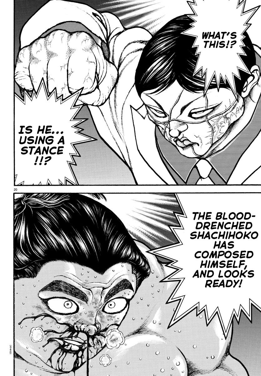 Read Baki-Dou (2018) Manga Online