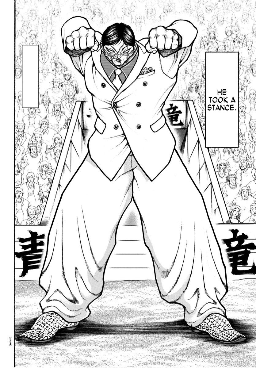 Read Baki-Dou (2018) Manga Online