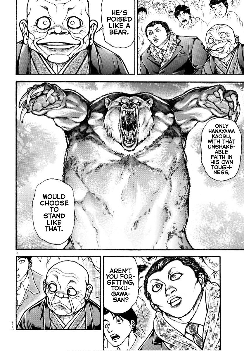 Read Baki-Dou (2018) Manga Online