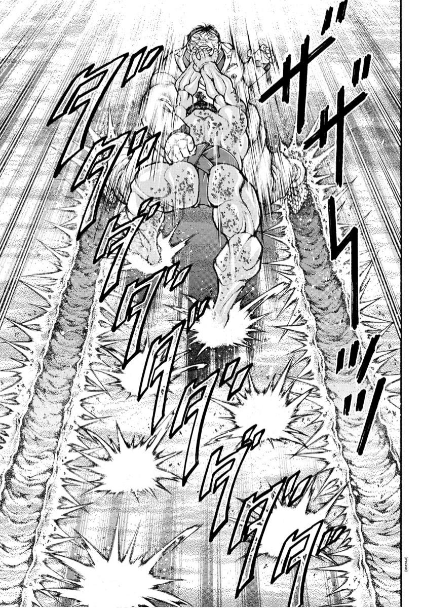 Read Baki-Dou (2018) Manga Online