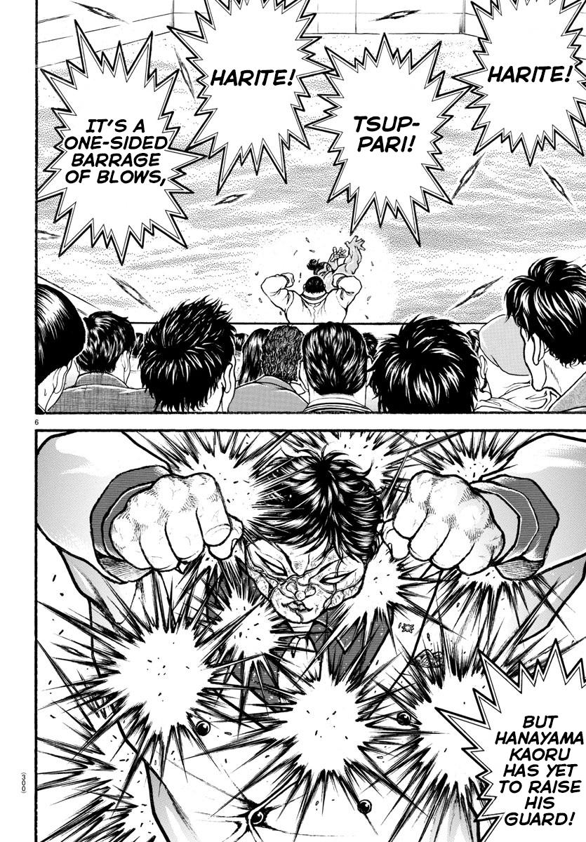 Read Baki-Dou (2018) Manga Online