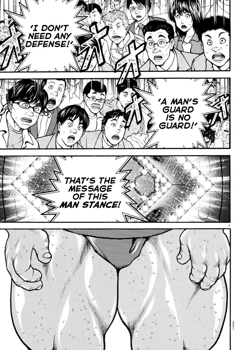 Read Baki-Dou (2018) Manga Online