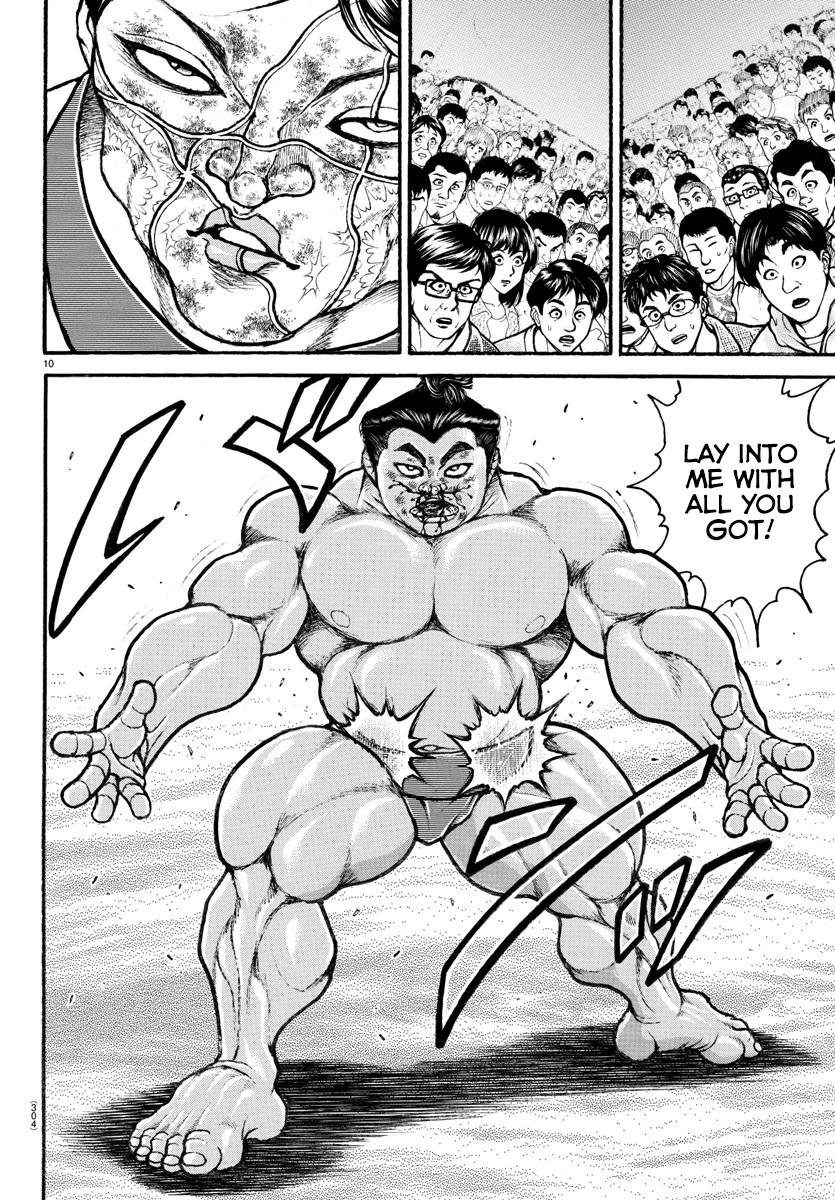 Read Baki-Dou (2018) Manga Online