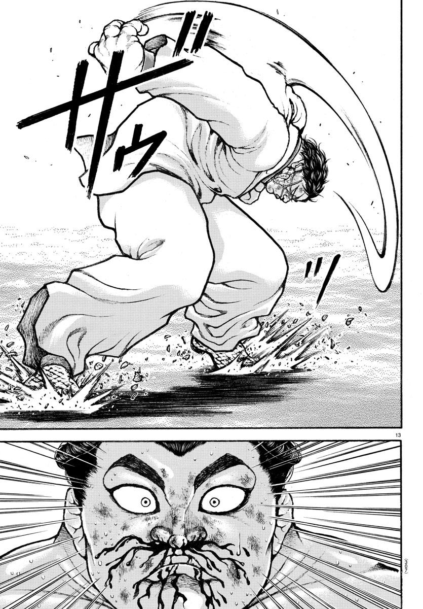 Read Baki-Dou (2018) Manga Online