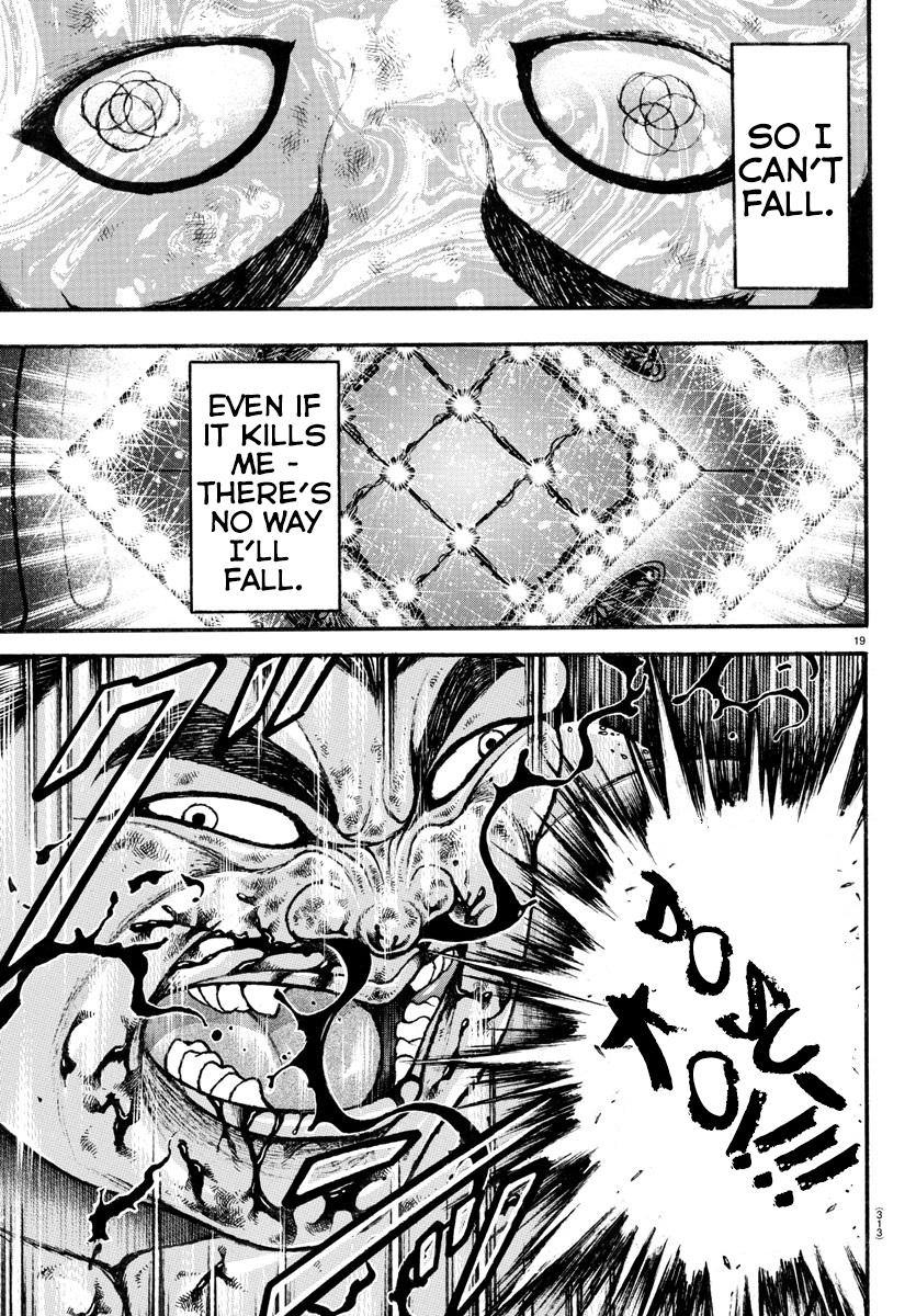 Read Baki-Dou (2018) Manga Online