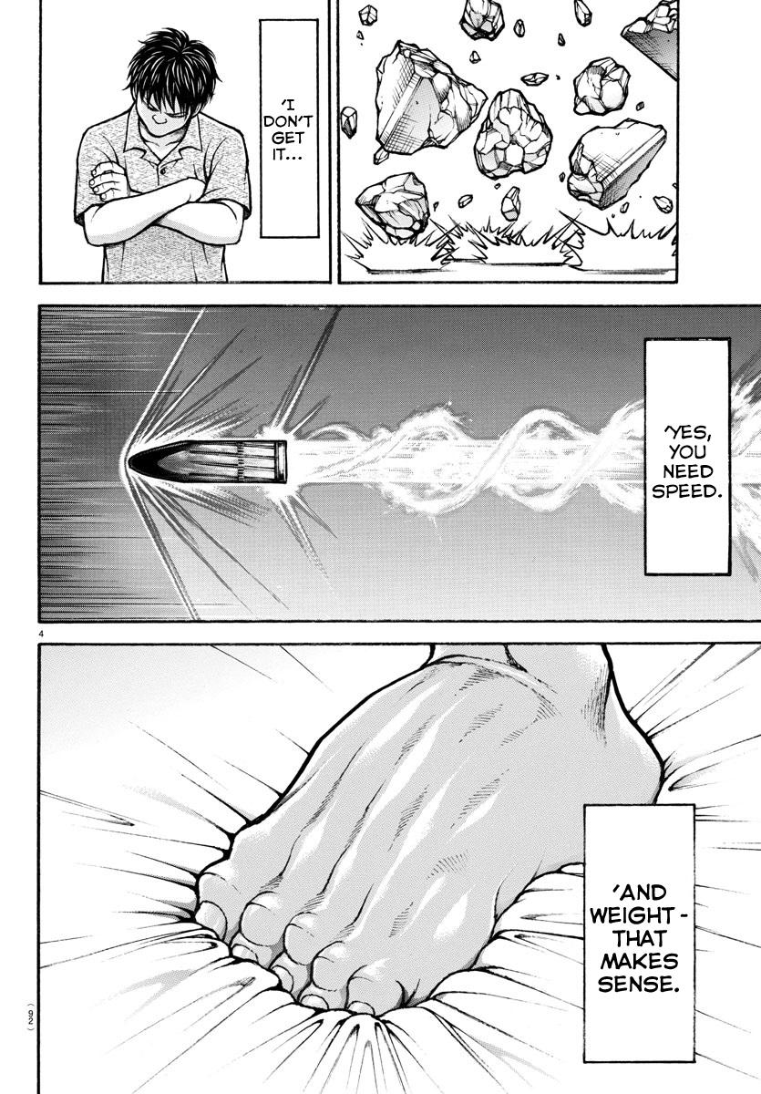 Read Baki-Dou (2018) Manga Online