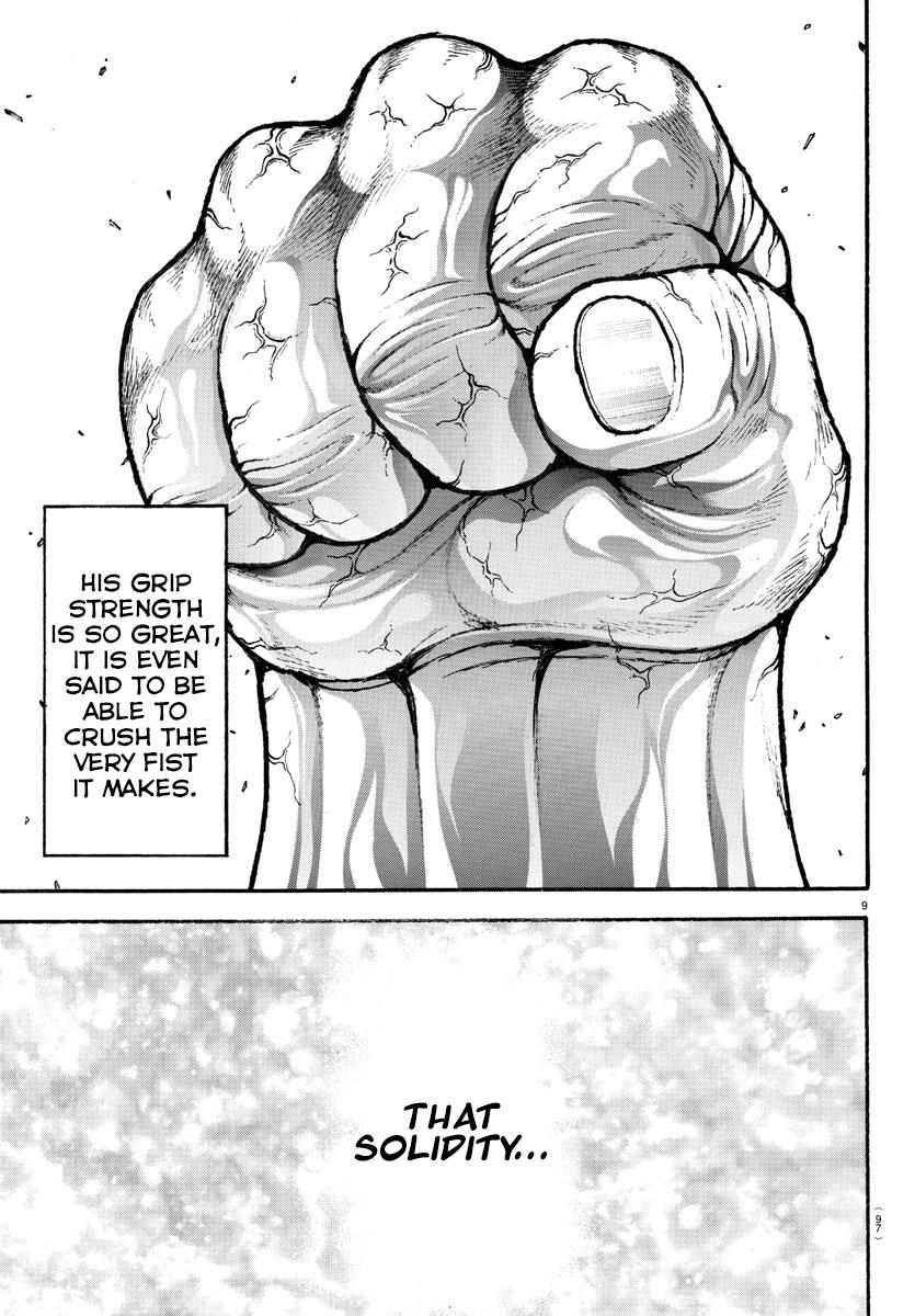 Read Baki-Dou (2018) Manga Online