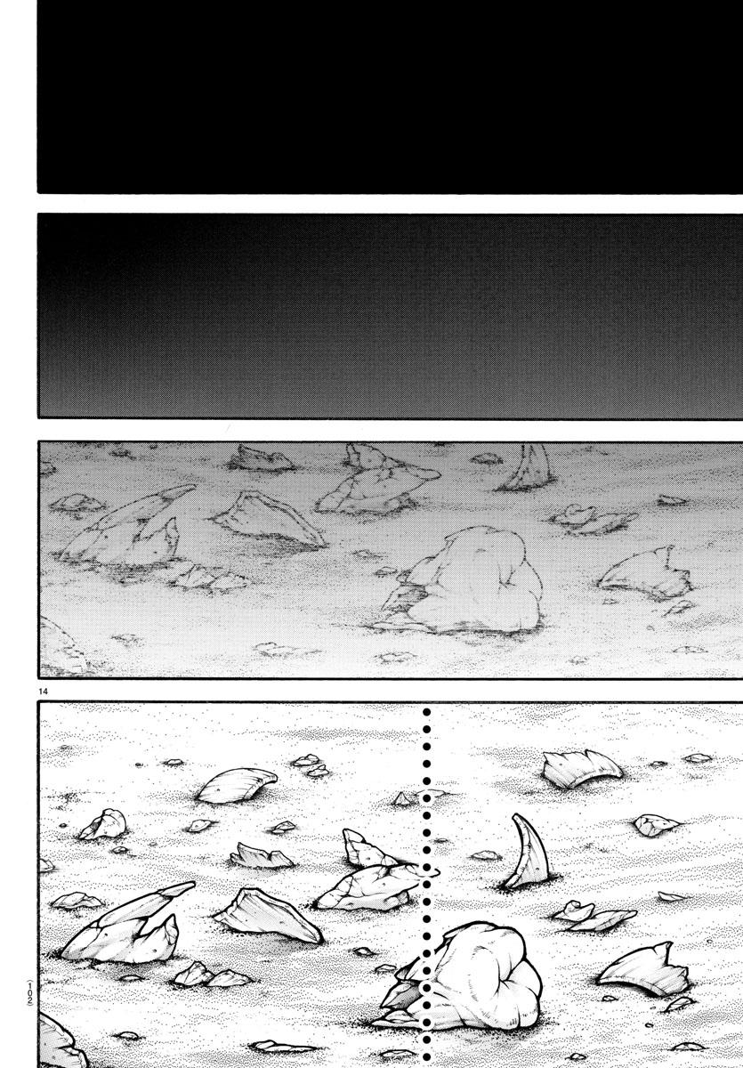 Read Baki-Dou (2018) Manga Online