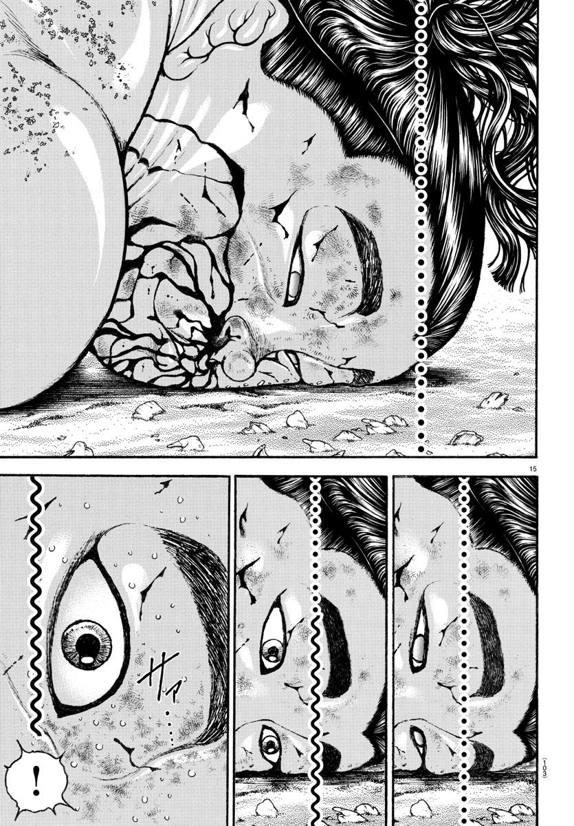 Read Baki-Dou (2018) Manga Online