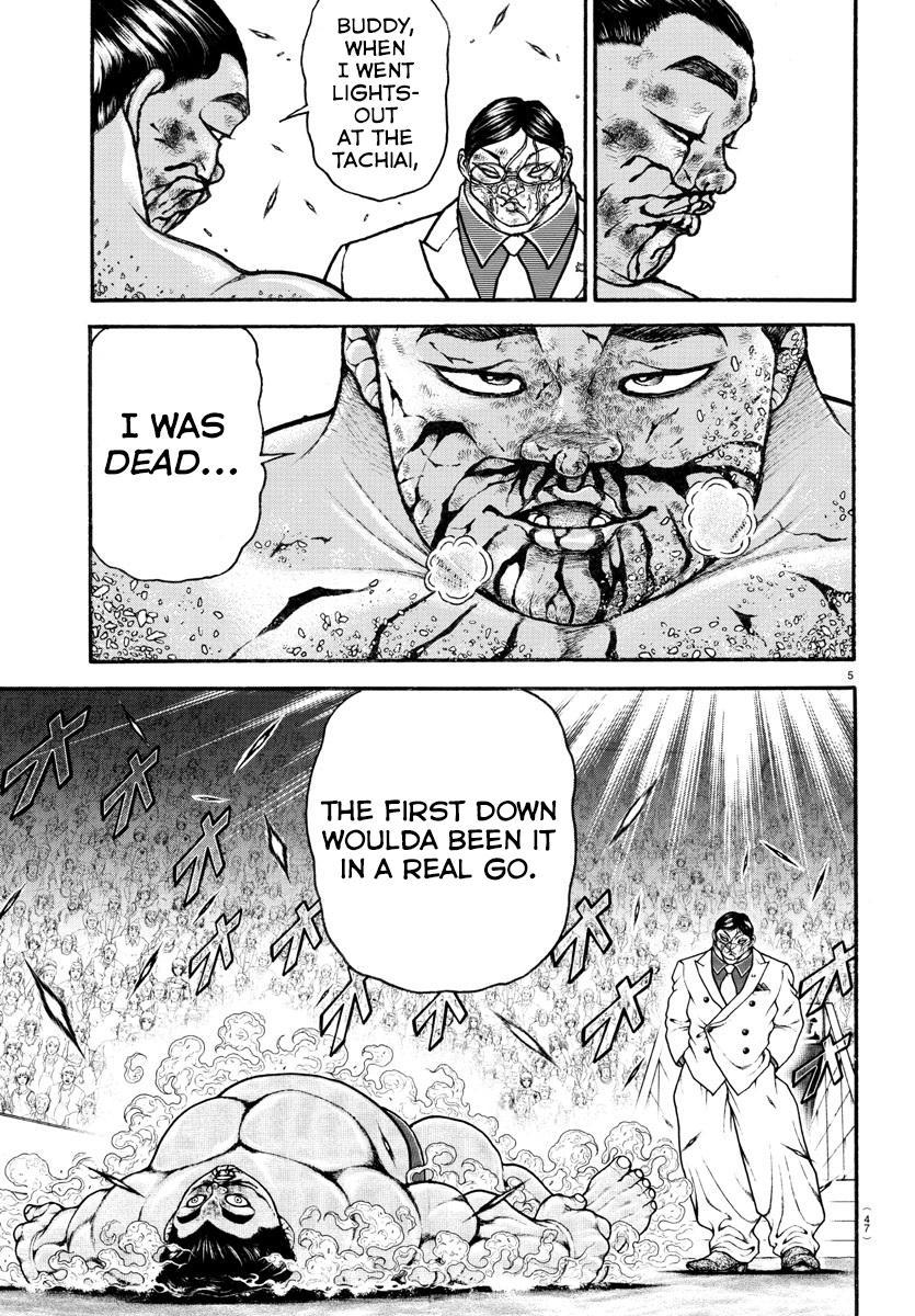 Read Baki-Dou (2018) Manga Online