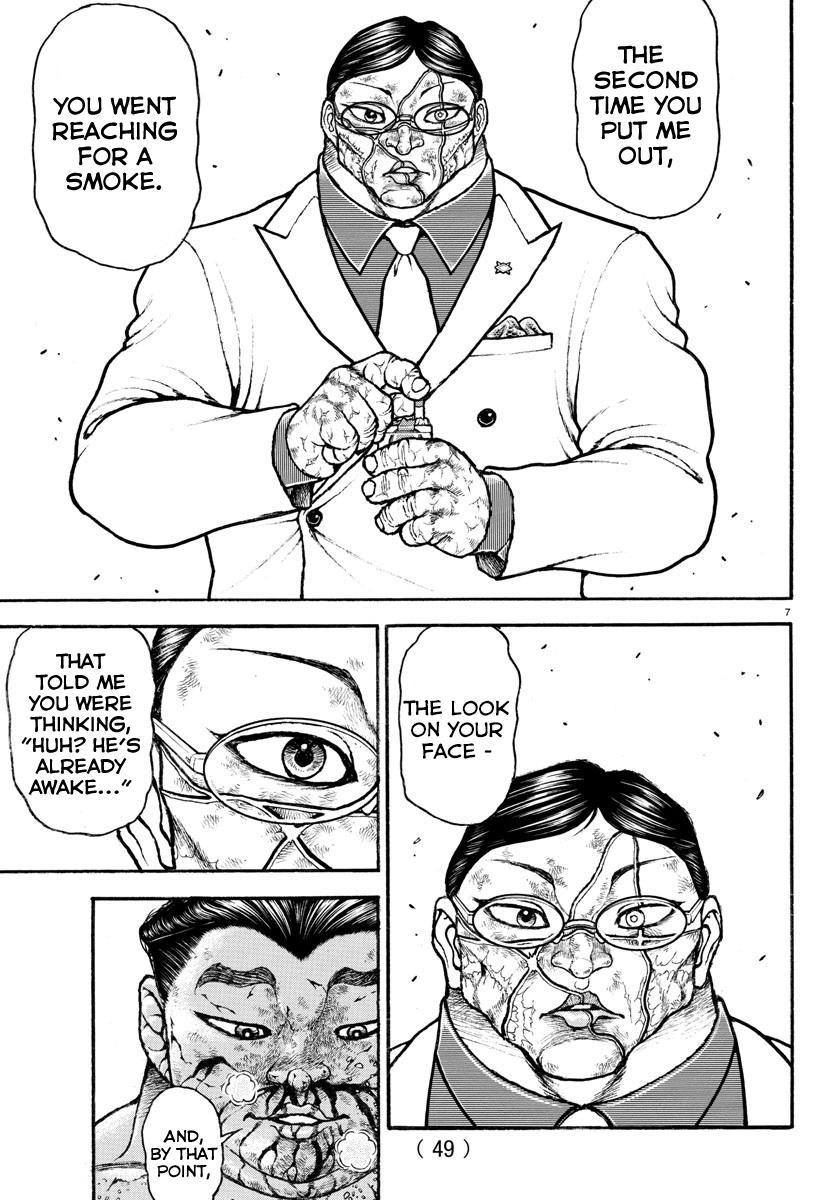 Read Baki-Dou (2018) Manga Online