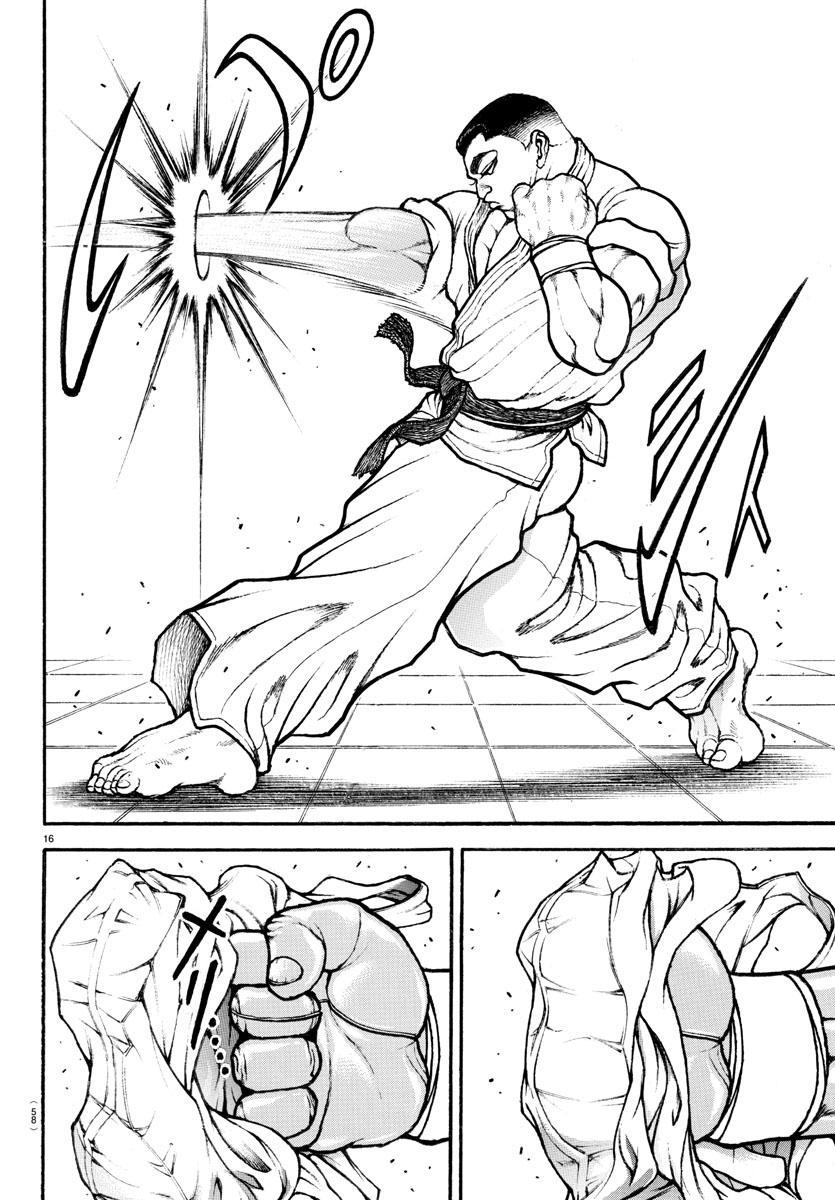 Read Baki-Dou (2018) Manga Online