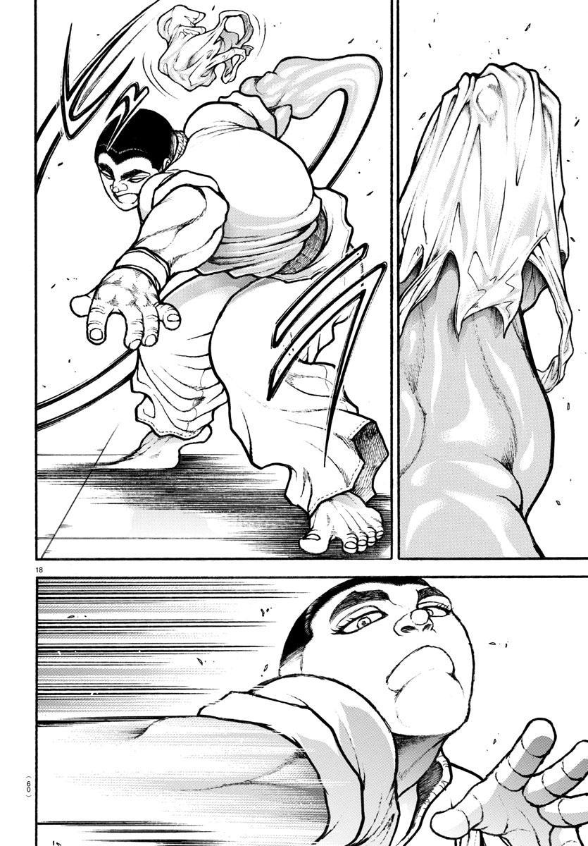 Read Baki-Dou (2018) Manga Online