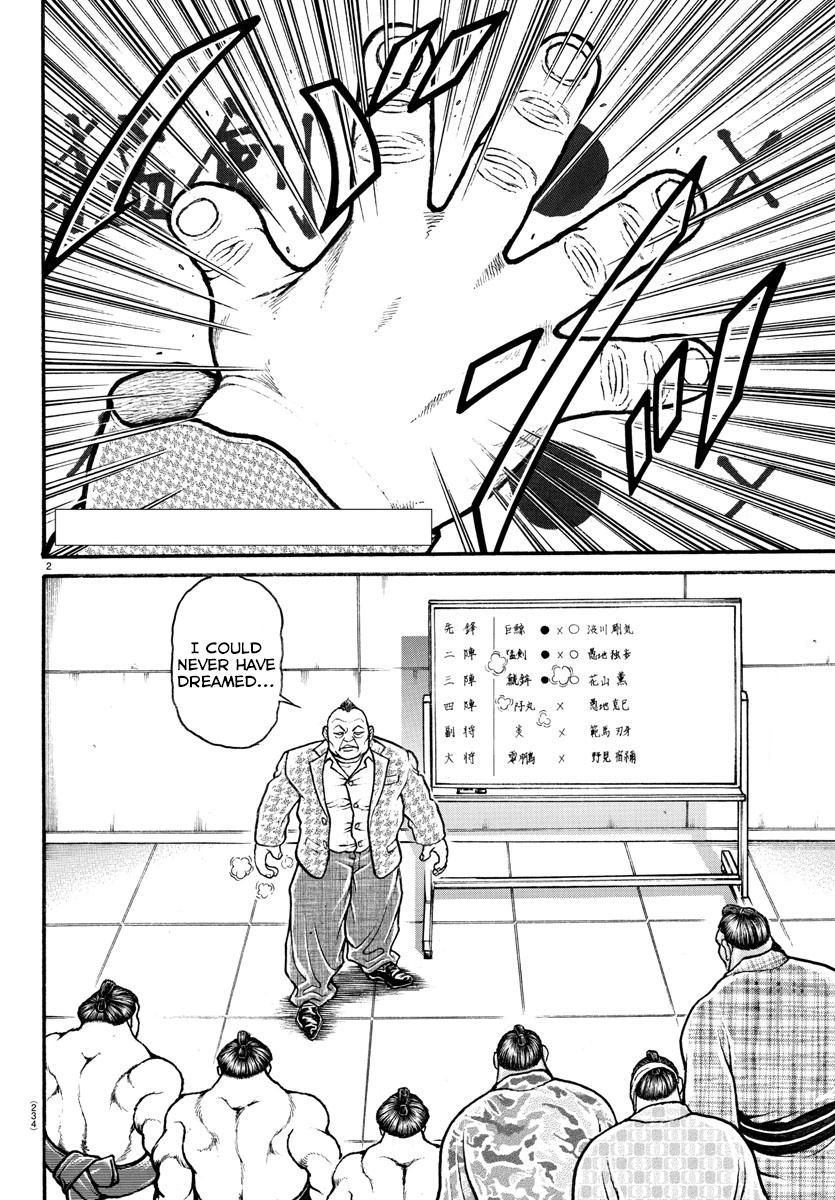 Read Baki-Dou (2018) Manga Online