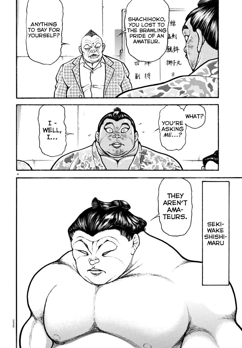 Read Baki-Dou (2018) Manga Online