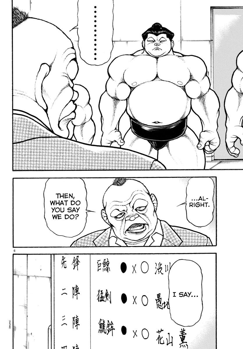 Read Baki-Dou (2018) Manga Online