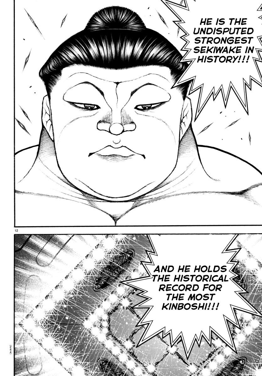 Read Baki-Dou (2018) Manga Online