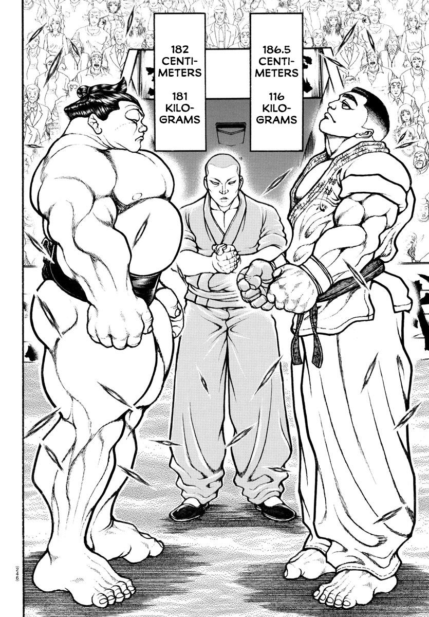 Read Baki-Dou (2018) Manga Online