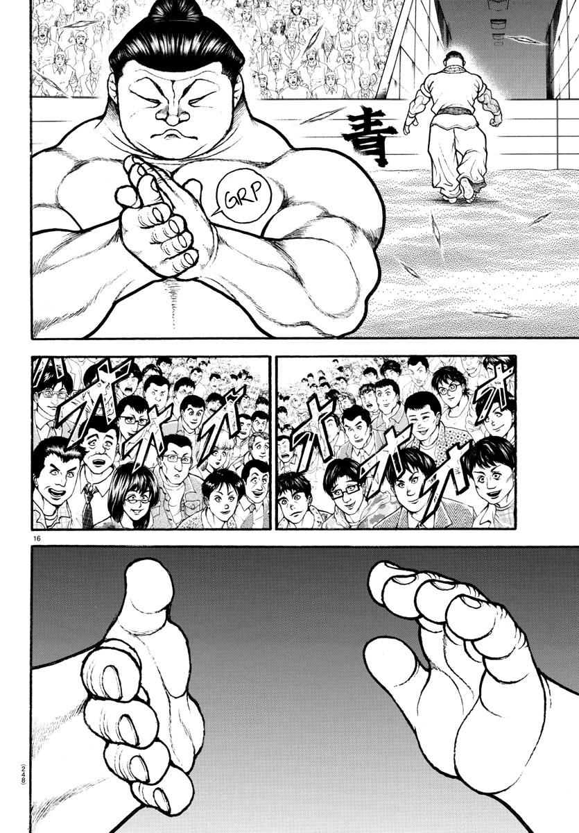Read Baki-Dou (2018) Manga Online