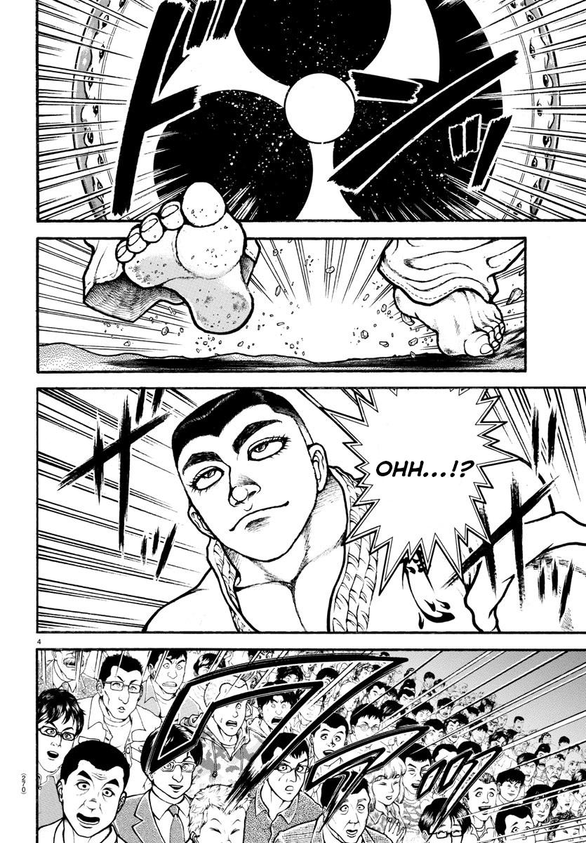 Read Baki-Dou (2018) Manga Online