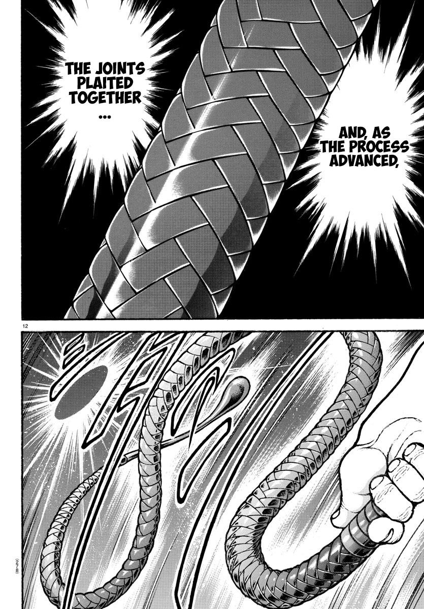 Read Baki-Dou (2018) Manga Online